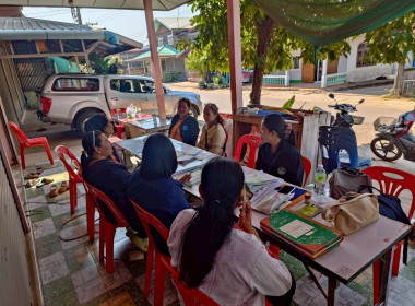 กลุ่มส่งเสริมสหกรณ์ 1 ... พารามิเตอร์รูปภาพ 3